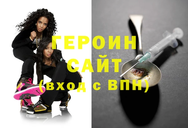 твердый Алзамай