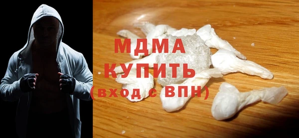 твердый Алзамай