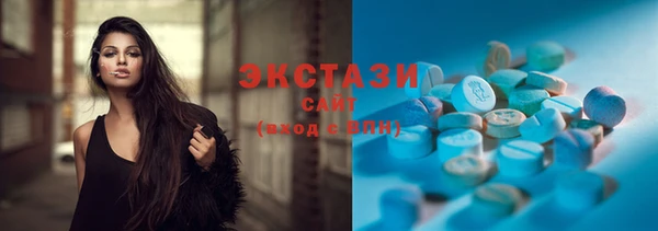 дурь Алексеевка