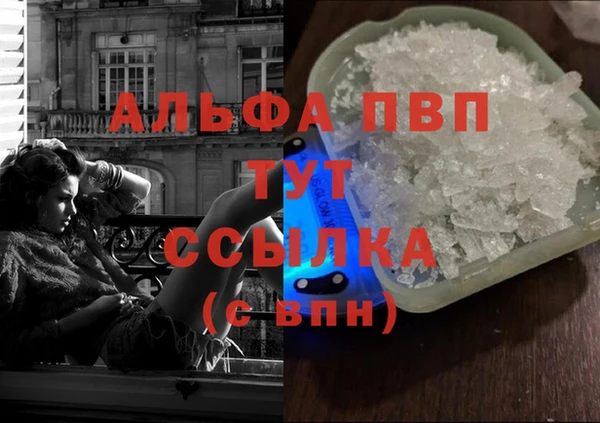 твердый Алзамай