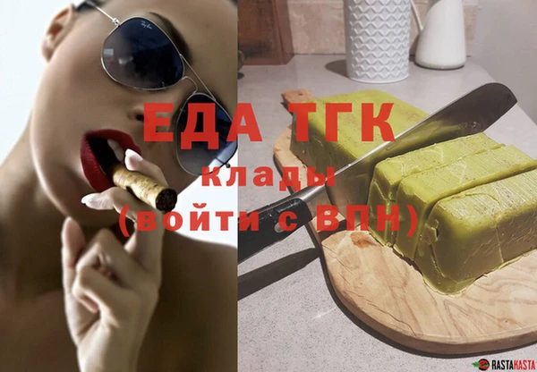 твердый Алзамай