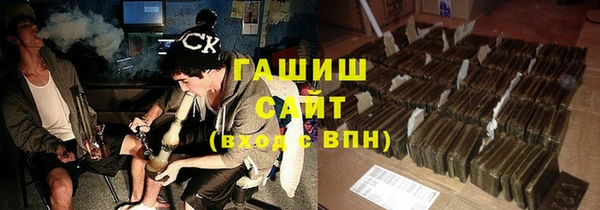 твердый Алзамай