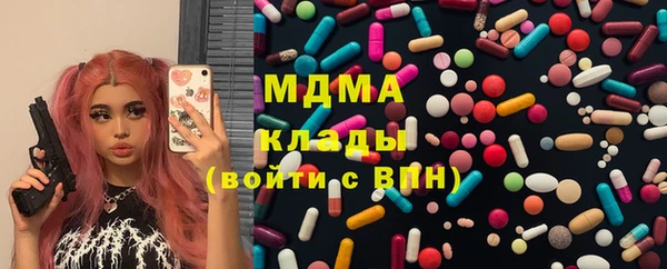 дурь Алексеевка