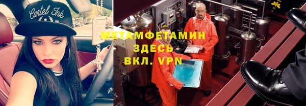дурь Алексеевка