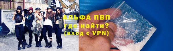 твердый Алзамай
