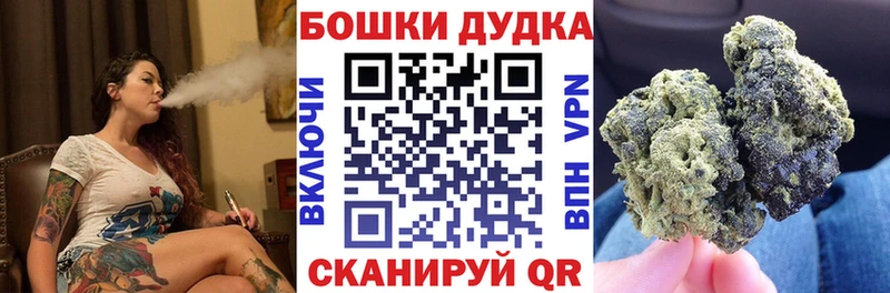 Конопля марихуана  Красный Кут 